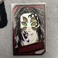 Item thumbnail for item 3714a229-11fd-4fb8-9a71-fc43aa2f5dc8