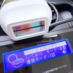 ケノン　ストロング2 8.7 2026年最新】ケノン 脱毛器 8.7 ストロング2の人気アイテム - メルカリ