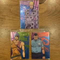 ジョジョ　ウエハースカード　ストーンオーシャン　3枚セット