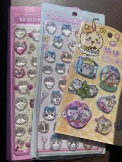 【3枚セット】ちいかわ ぷくぷくchikawa 3D ウォーター シール