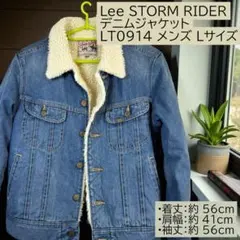 Lee STORM RIDER デニムジャケット LT0914 メンズ Lサイズ