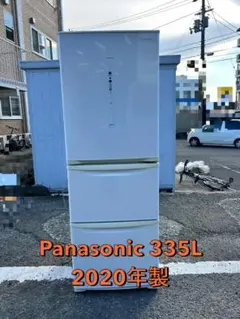 2026年最新】冷蔵庫 panasonic 335の人気アイテム - メルカリ