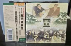 2026年最新】フレデリック 廃盤cdの人気アイテム - メルカリ