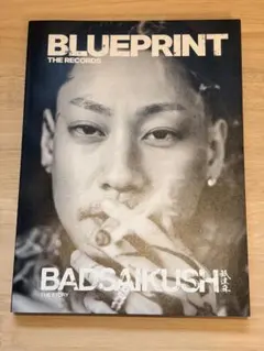 BLUEPRINT THE RECORDS BADSAIKUSH