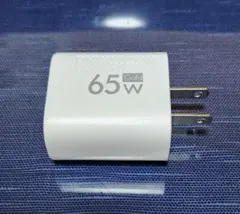 65W USB急速充電器