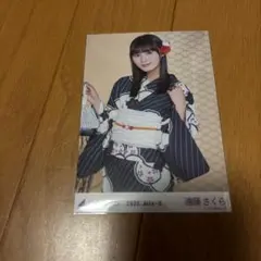 乃木坂46 遠藤さくら 生写真 2025.July-Ⅱ 浴衣