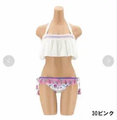 ナックルマーケット スモッキング刺繍ビキニ 9号 Mのサムネイル