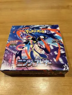 本日発送】ポケカ ニンジャスピナー 1BOX シュリンクなし 未サーチ