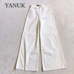極美品✨【ヤヌーク】ワイドフレア/カットオフ/デニム/白/S