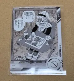 ドラゴンボールスーパーダイバーズ　アドバンスパック　APT-018 ブルマ