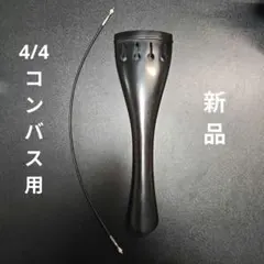 Item thumbnail for item 285572f5-625b-4ba7-b61c-1f669f3076d4