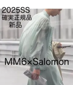 mm6マルジェラ×Salomonサロモン MA-1ボンバージャケット ブルー Sのサムネイル