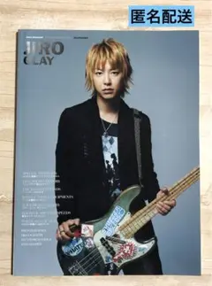 GLAY JIRO produce LTM TEE（ブラウン） GLAY JIRO produce LTM TEE（ブラウン） Amazon.co.jp: GLAY