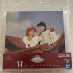 一番くじ ディズニープリンセス H賞 ミニキャンバスボード　アリエル