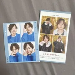 2025年最新】岡佑吏の人気アイテム - メルカリ