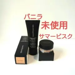 ベアミネラル コンシーラーサマービスク CRナチュラルマットモイスチャライザー