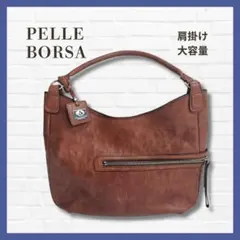 PELLE BORSA ワンショルダーバッグ ブラウン 通勤 大容量 本革風のサムネイル