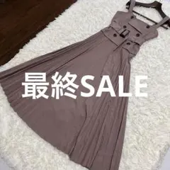 即購入歓迎！可愛い物お洋服屋さん様 リクエスト 4点 まとめ商品