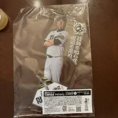 阪神タイガース 中野拓夢 一番くじ 90周年 記念 アクスタ BIG 当たり