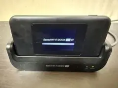 Speed Wi-Fi DOCK 5G 01 本体
