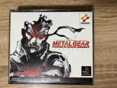 訳あり価格 メタルギアソリッド インテグラル