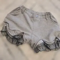 フリル付きグレーショートパンツ　COMME CA