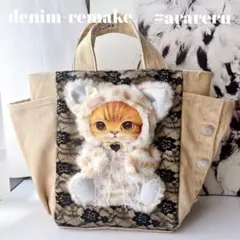 み*ー様 リングハンドルバック H コヤンイサムチョン 2025年最新】コヤンイサムチョン バッグの人気アイテム - メルカリ