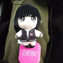 ME:I gigo限定 マスコット MOMONA 笠原桃奈
