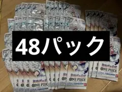 2026年最新】新時代の主役 バラパックの人気アイテム - メルカリ