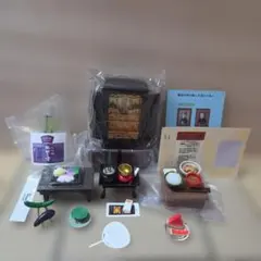 リーメント　ミニチュアのサムネイル