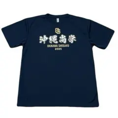 2026年最新】沖尚の人気アイテム - メルカリ