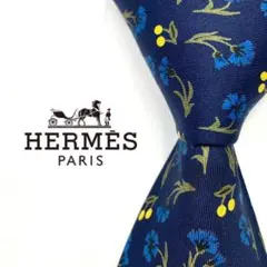 Item thumbnail for item 76a3e43a-2e2a-4ed3-8034-e7d83cb42d57