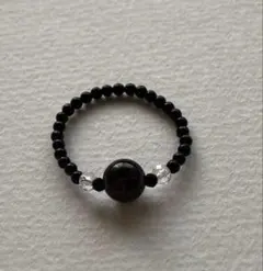 天然石リング　モリオン　おまけ天然石リング付き　ラスト