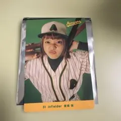 2026年最新】aimyonsカードの人気アイテム - メルカリ
