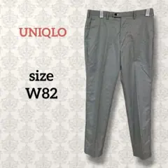 Item thumbnail for item 77b70c0d-393a-46de-931e-afe4fbacc8e5