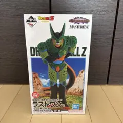 一番くじ　ドラゴンボールZ ラストワン賞　セル(第二形態)