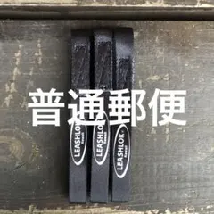 新品・送料込み＞アルメリック リーシュロック5本セット - メルカリ