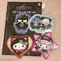 サンリオ ステッカー シール キティ ばつ丸 ピアノ サム ペックル 一番くじ