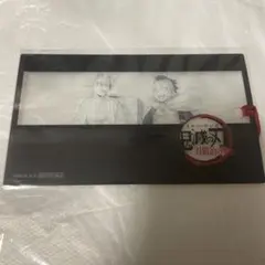 鬼滅の刃 ufotable ポイント景品 刀鍛冶の里 しおり 不死川兄弟 幼少期