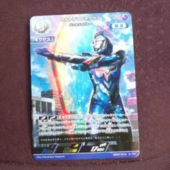 2026年最新】SP(01/05) BP07-010[SP]：ウルトラマンネクサス