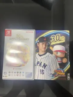 Nintendo Switch パワフルプロ野球2024-2025