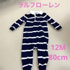 ラルフローレン