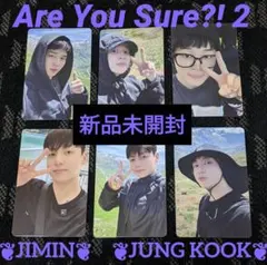 【BTS】Are You Sure?! 2 イゲマジャ トレカ 新品未開封