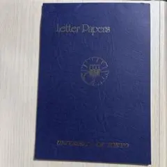 Item thumbnail for item fe14b59c-e617-49e4-8fb1-1c57d1d94ab8