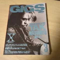復活！TAK MATSUMOTO特集 GiGS 1989年3月号