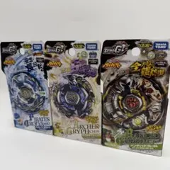 2026年最新】メタルファイトベイブレード zero-gの人気アイテム - メルカリ