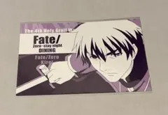 2026年最新】fate ufotable zero ポストカードの人気アイテム - メルカリ