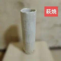 奈良時代 古瓦 天平 白鳳 奈良 仏教美術 - メルカリ