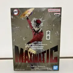 鬼滅の刃 MAXIMATIC 童磨 フィギュア