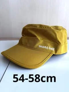 montbell ストレッチO.D.ワークキャップ　マスタード